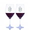 Custom Crystal Vinum Red Wine Bordeaux Glass 2pc. Set By Riedel