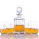 Crystalize Engraved Cut Crystal Decanter with 4 scotch glasses