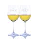 Engraved Riedel Vinum Chardonnay Glass