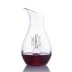 Personalized Riedel O Series Single Decanter